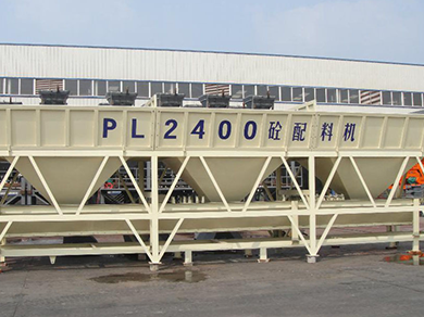 PLD2400混凝土配料機(jī)